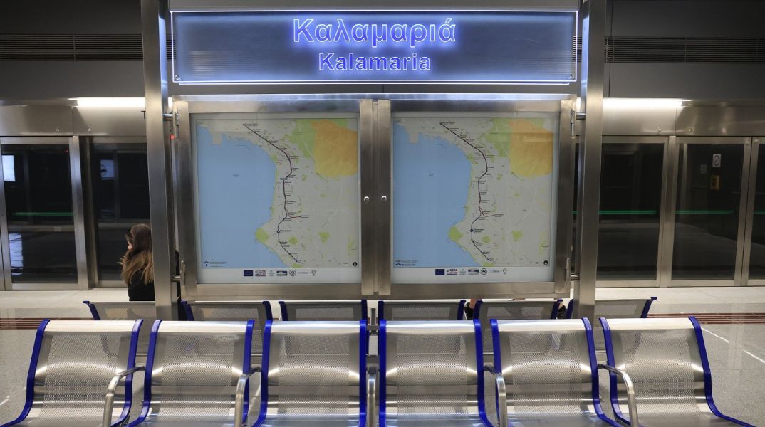 Μετρό Θεσσαλονίκης: Έως 8% μειώθηκε ο κυκλοφοριακός φόρτος και έως 13% ο χρόνος μετακίνησης τον πρώτο μήνα λειτουργίας της γραμμής Καλαμαριάς