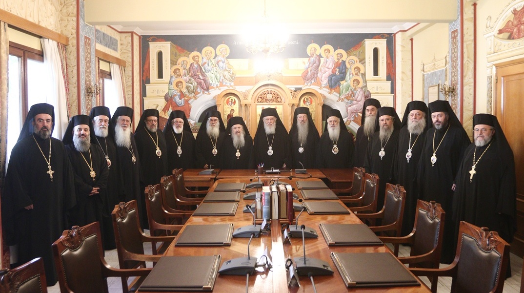 Στιγμιότυπο από συνεδρίαση της Ιεράς Συνόδου