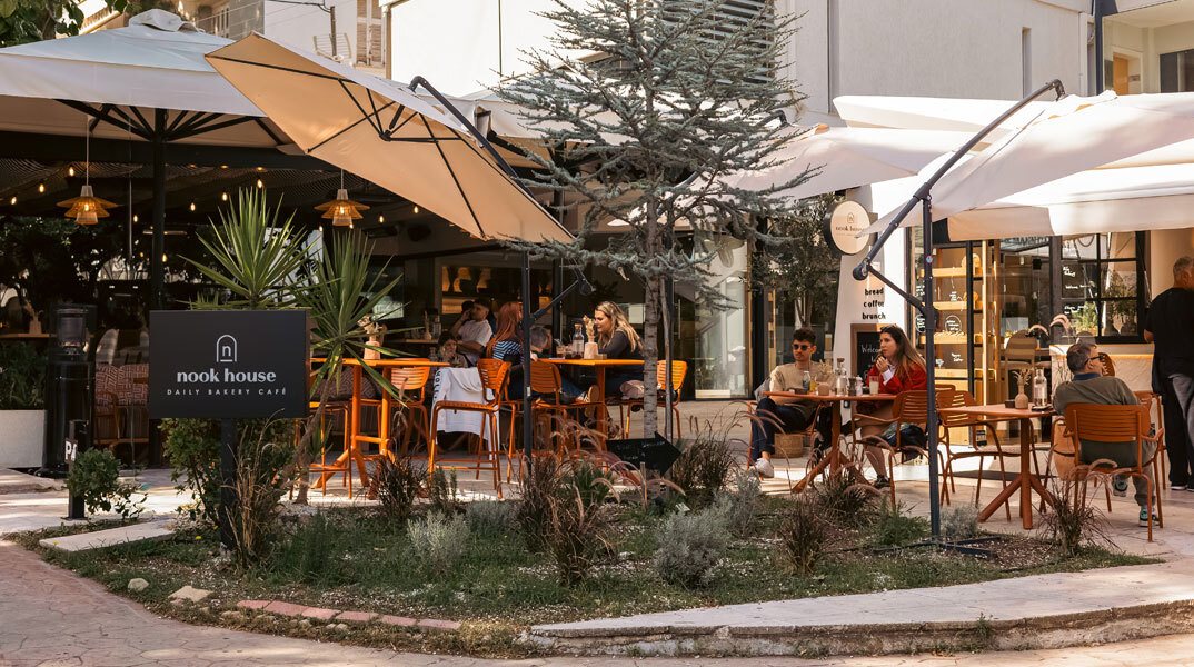 Nook House | Κηφισιά