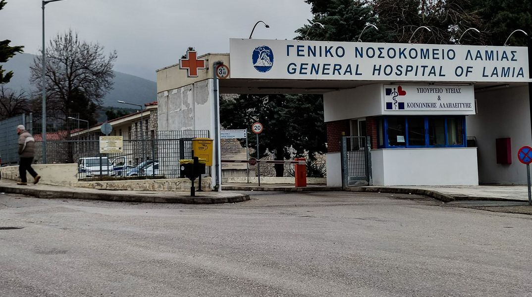 Λαμία: 36χρονη νοσηλεύτρια χάρισε ζωή δωρίζοντας τα όργανά της