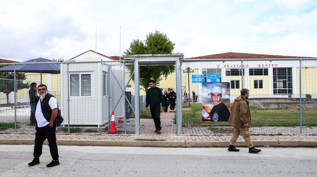 Το Συνεδριακό Κέντρο όπου πραγματοποιείται η δίκη για τα Τέμπη στη Λάρισα