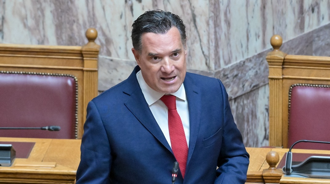 Άδωνις Γεωργιάδης