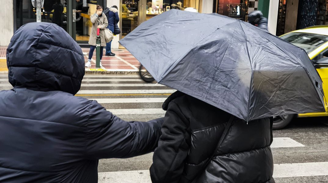 Κακοκαιρία: Σε ποιες περιοχές θα είναι κλειστά τα σχολεία αύριο