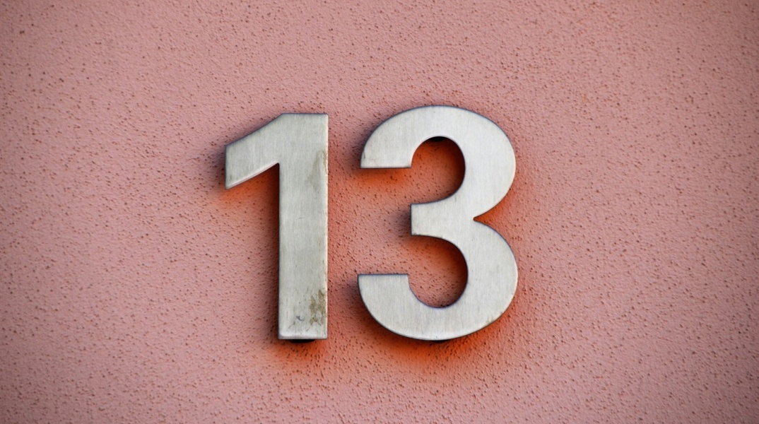 Τρίτη και 13