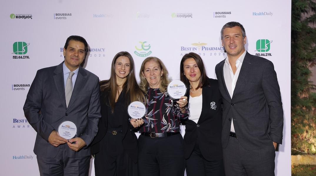 win_medica_best_in_pharmacy_awards_2026