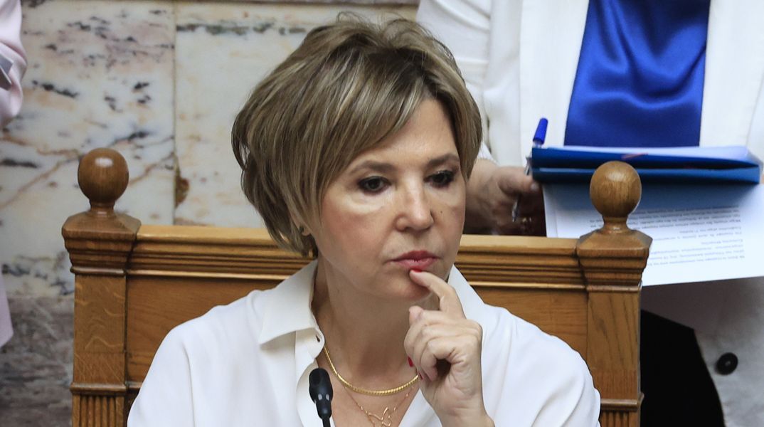 Γεροβασίλη 