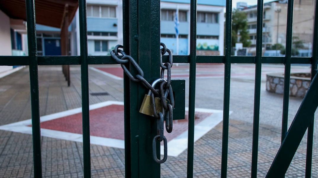 Κλειστά σχολεία σήμερα λόγω της κακοκαιρίας