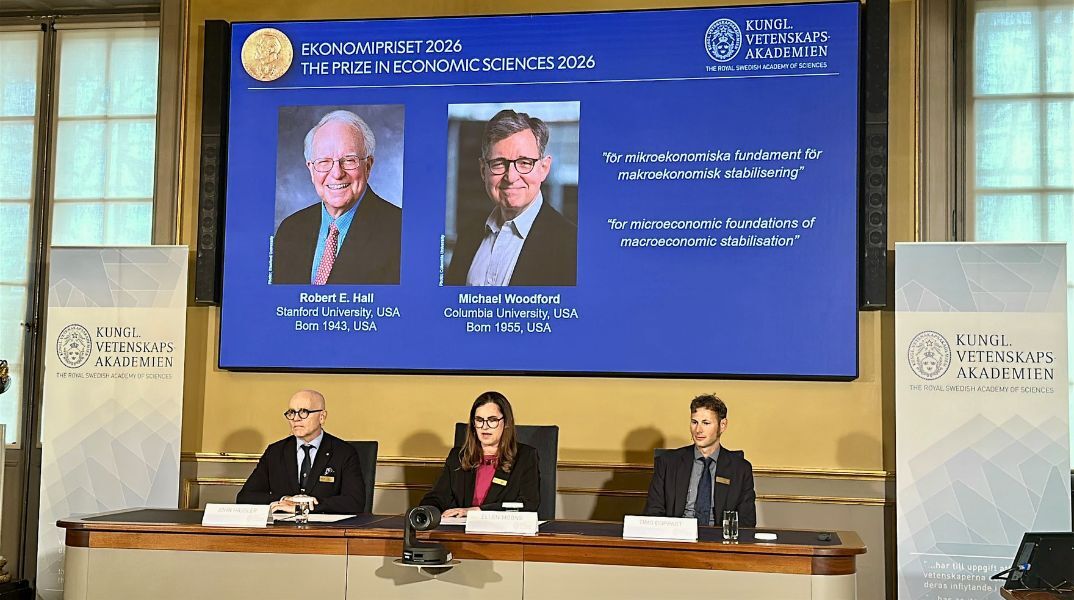 Νόμπελ Οικονομικών 2026: Η σημασία των προσδοκιών στη χάραξη οικονομικής πολιτικής