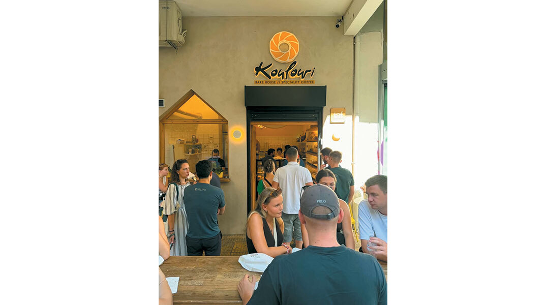 Koulouri Bake House
