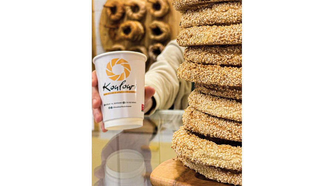Koulouri Bake House