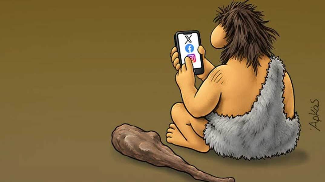 Το νέο σκίτσο του Αρκά για τα social media