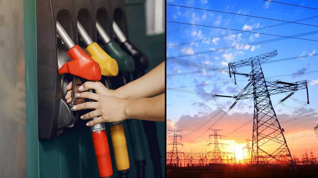 Η Κομισιόν ανακοίνωσε μέτρα για καύσιμα και ρεύμα
