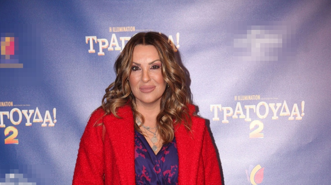Ναταλία Γερμανού