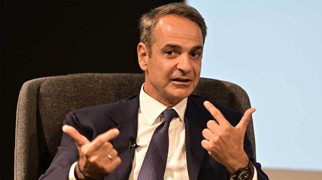 Κυριάκος Μητσοτάκης