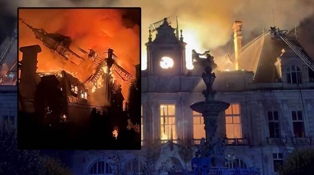 Διαδηλωτές στη Γαλλία πυρπόλησαν το δημαρχείο της Λιμόζ, καταστρέφοντας το ιστορικό κτίριο