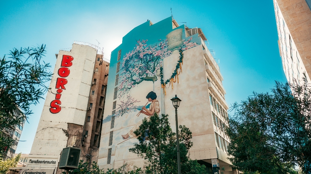 Mural
