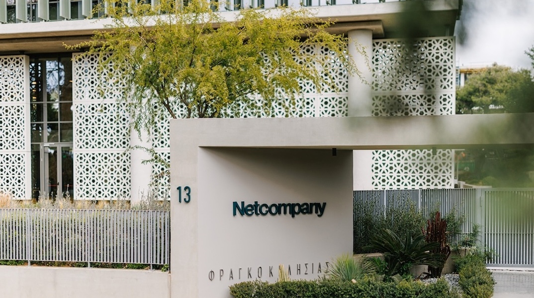 netcompany