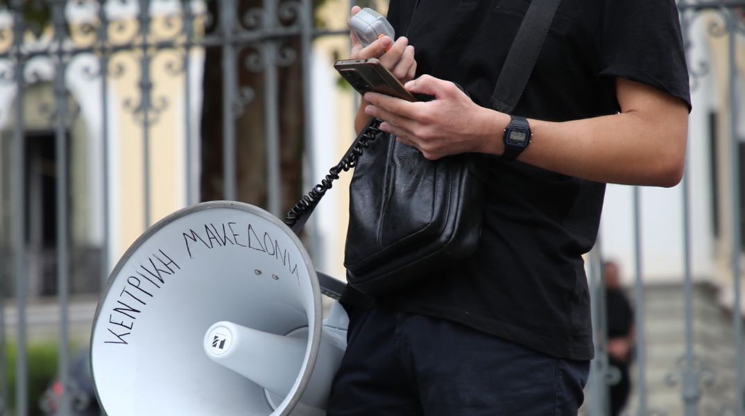Φοιτητές στη Θεσσαλονίκη κατασκηνώνουν στην Αγίας Σοφίας και συμμετέχουν στο πανεκπαιδευτικό συλλαλητήριο - Ζητούν μέριμνα, στέγαση και μέτρα για το κόστος ζωής