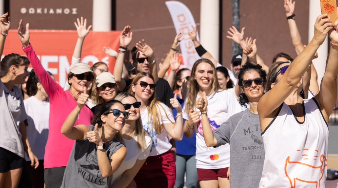 Athens Voice Wellness Festival