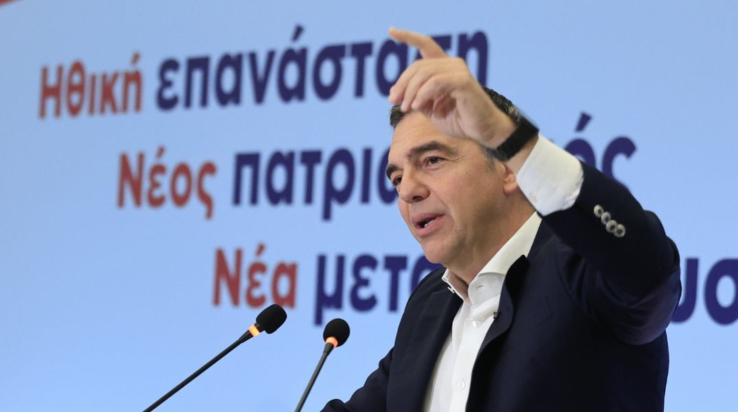 Ο Αλέκσης του 2026 είναι ίδιος με τον Αλέκση του 2008 και του 2011 