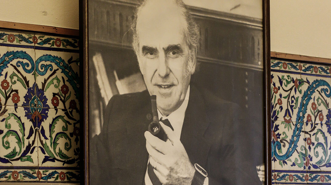 Ανδρέας Παπανδρέου 