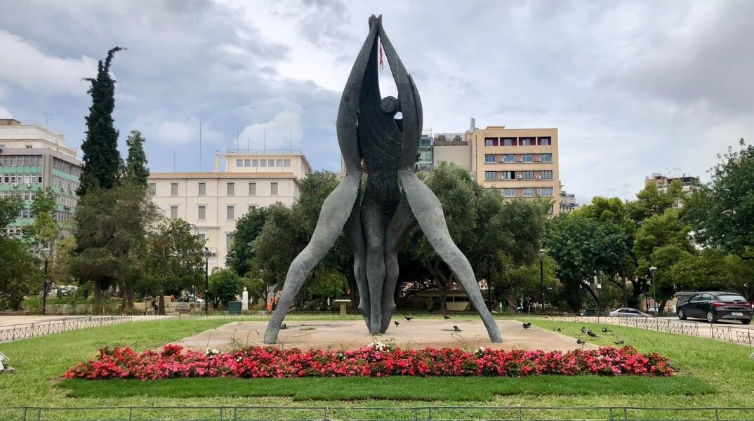 Πλατεία Κλαυθμώνος
