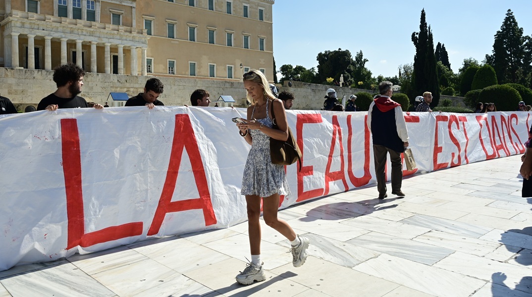 Τελικά δεν κατάφεραν να γίνει της Γαλλίας οι σύντροφοι