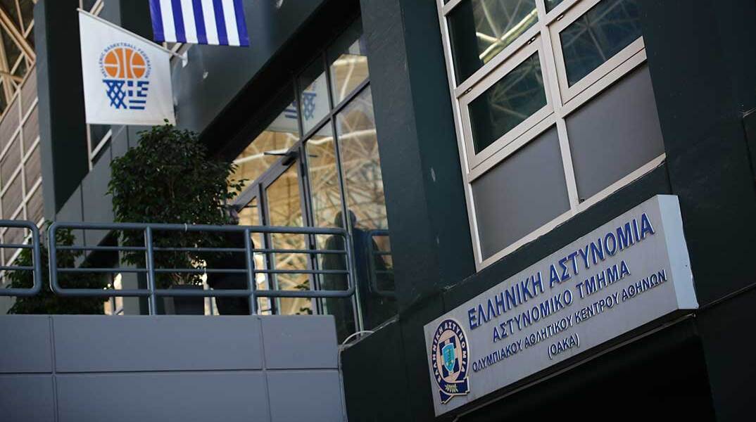 Γραφεία ΕΟΚ