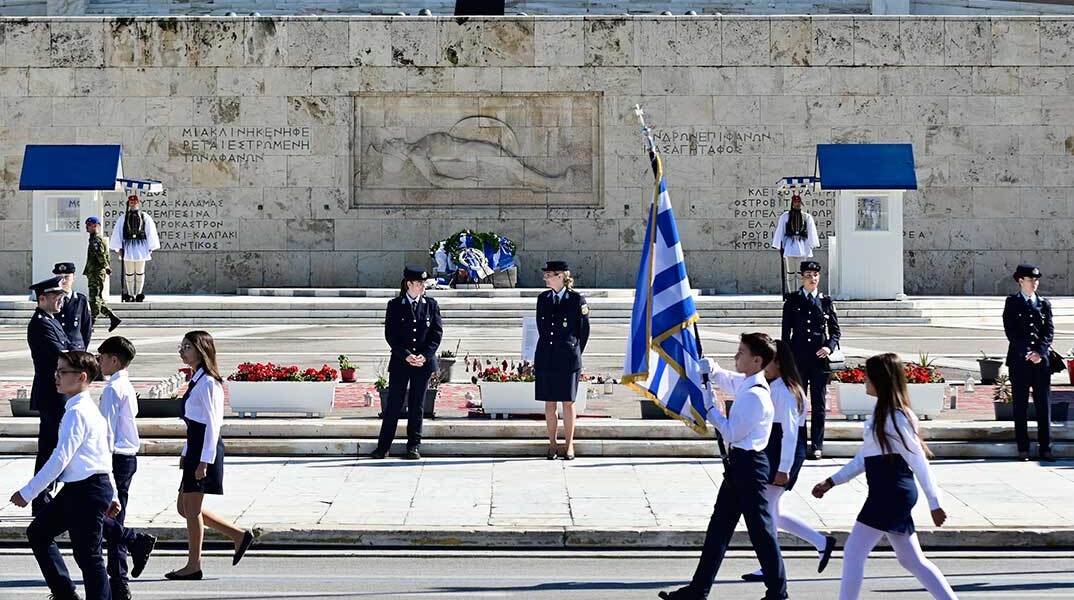 Μαθητική παρέλαση για την 28η Οκτωβρίου στην Αθήνα