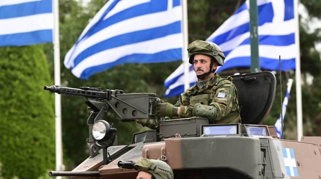 Στρατιωτική παρέλαση
