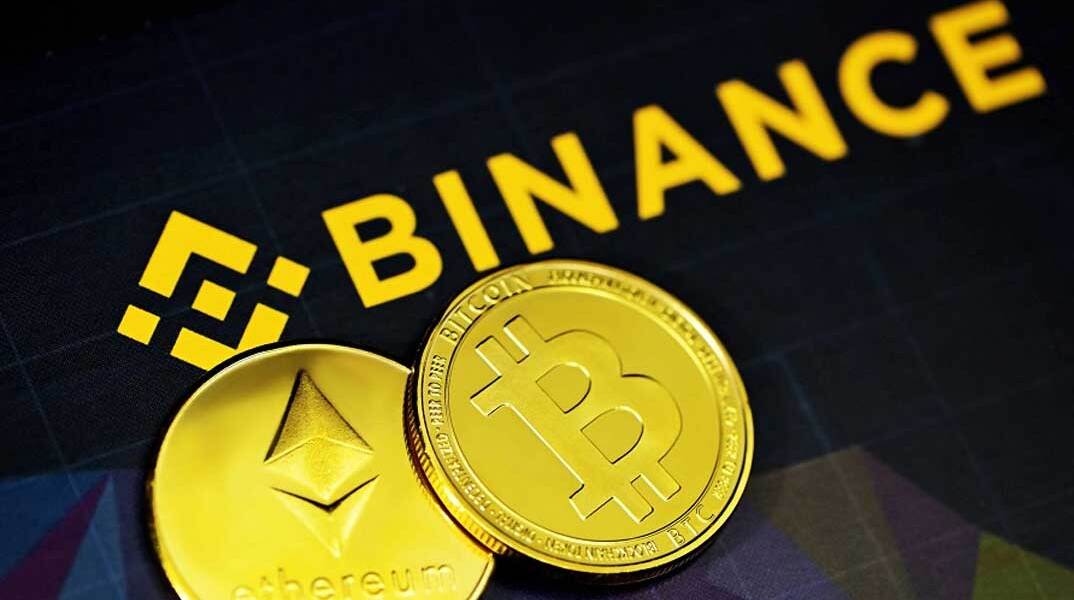 Binance και κρυπτονομίσματα