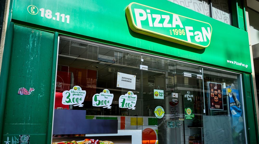 Pizza Fan: Οι επαφές με την Αρχή για το ξέπλυμα και το σχέδιο για να ανοίξουν ξανά τα καταστήματα