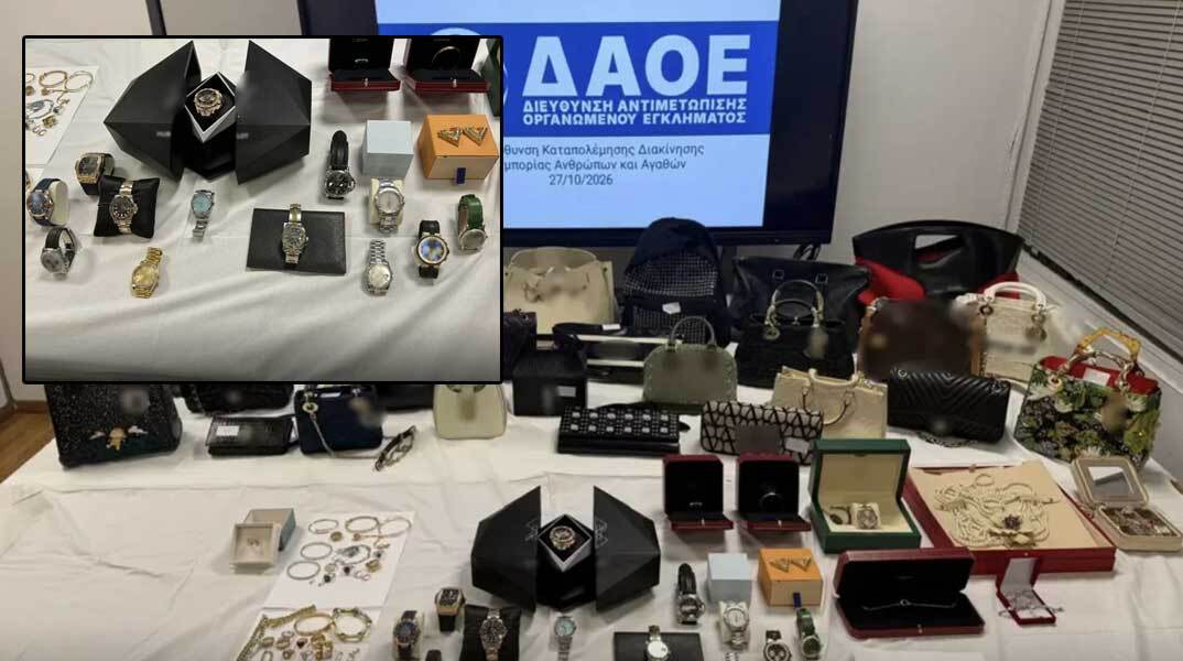 Ζαλίζει η «λεία» στην υπόθεση των φούρνων «Χωριάτικο»