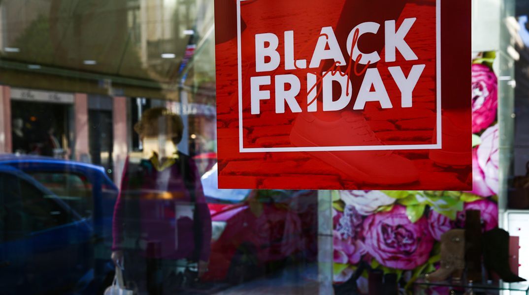 Αντίστροφη μέτρηση για Black Friday 2026 και Cyber Monday - Πότε πέφτουν φέτος