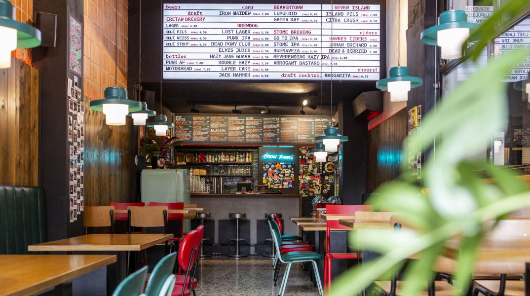 Monster Burgers & Beers