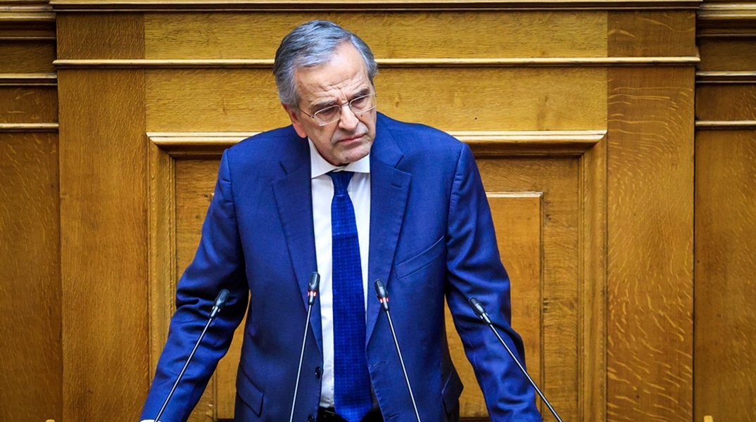 Αντώνης Σαμαράς