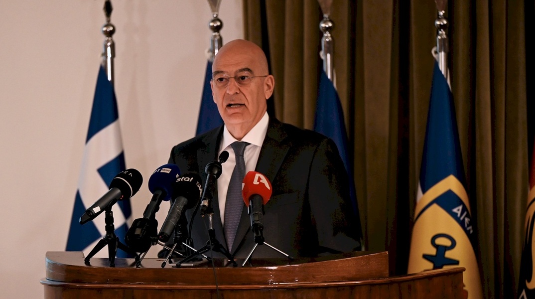 Νίκος Δένδιας