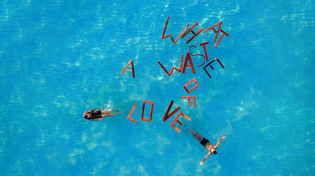 «Εμμένεια» στην Chili Art Gallery