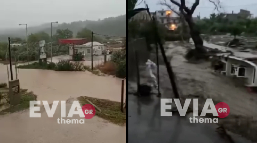 Πλημμυρισμένοι δρόμοι στην Εύβοια