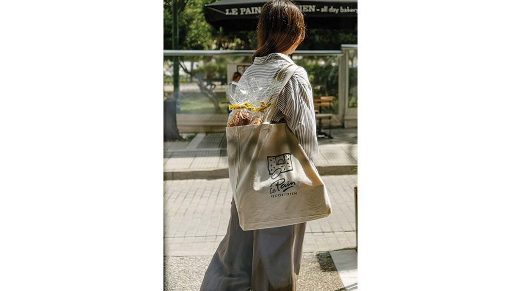 Le Pain Quotidien