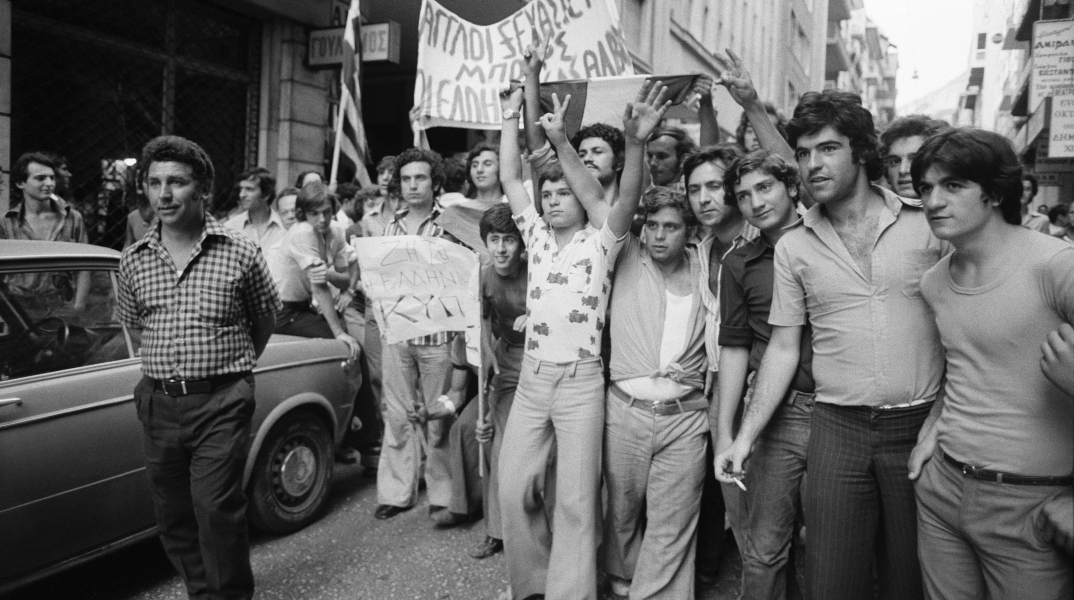 «50 χρόνια Μεταπολίτευση» ή «50 χρόνια Δημοκρατία»;