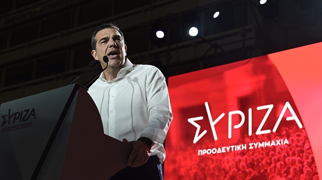 Συνεδριάζει σήμερα η Κεντρική Επιτροπή του ΣΥΡΙΖΑ