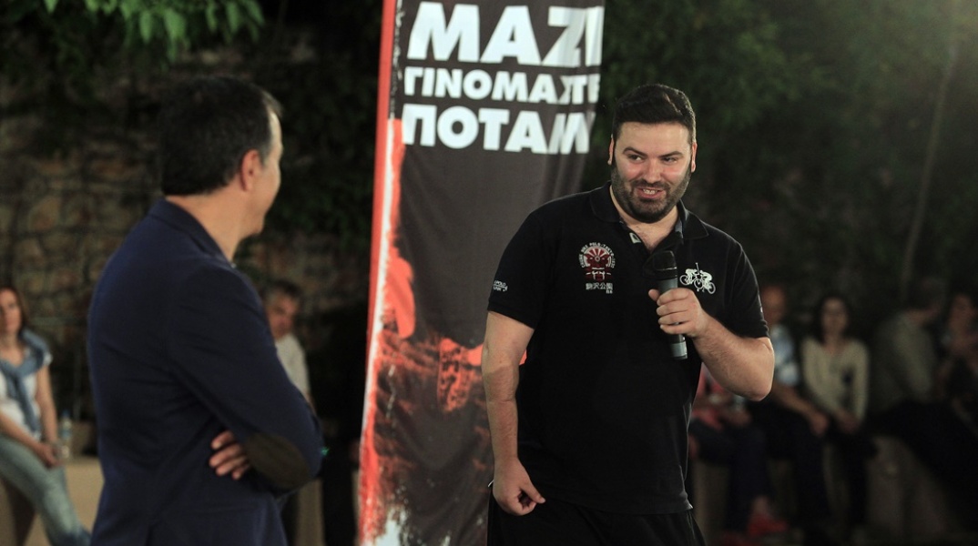 Βασίλης Δοσούλας