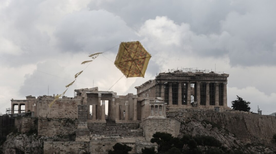Καθαρά Δευτέρα 2021:Το πέταγμα του χαρταετού στην Αθήνα (εικόνες) | Athens  Voice