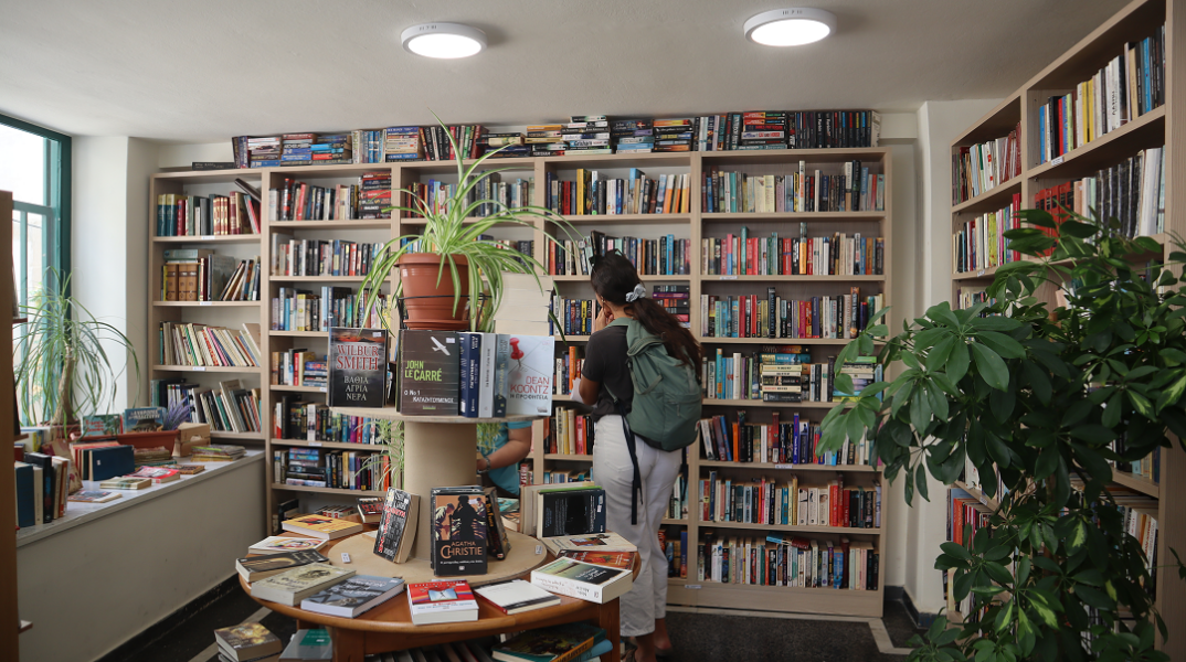 Το Book Garden στο Κουκάκι είναι το φιλανθρωπικό βιβλιοπωλείο της Αθήνας