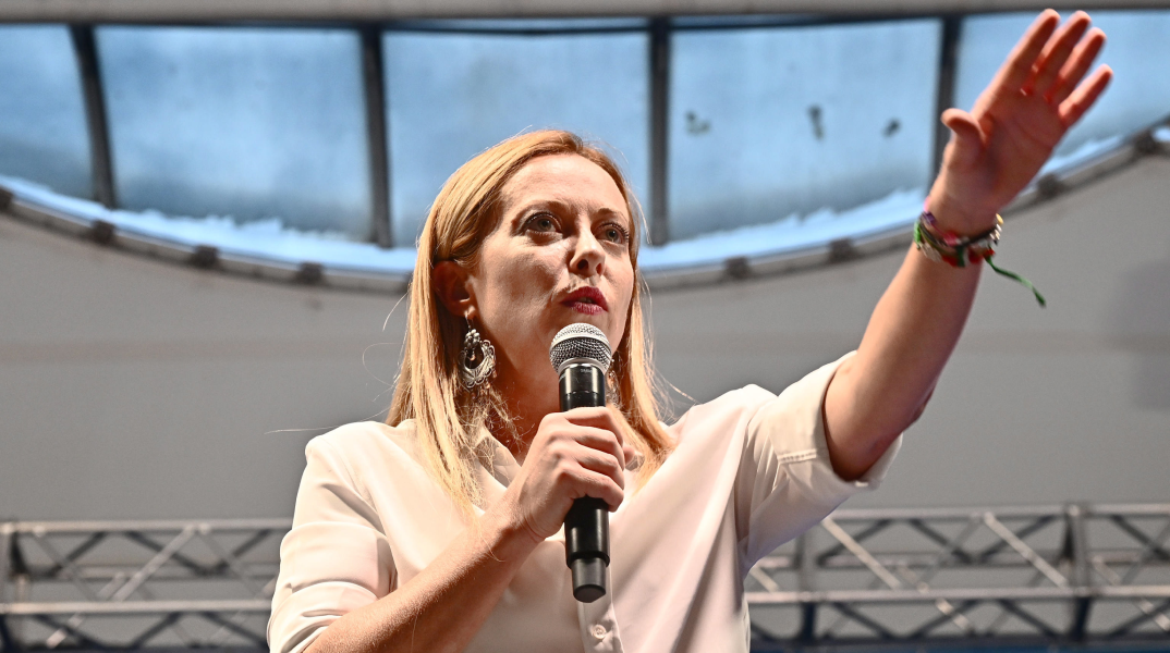 Τζόρτζια Μελόνι