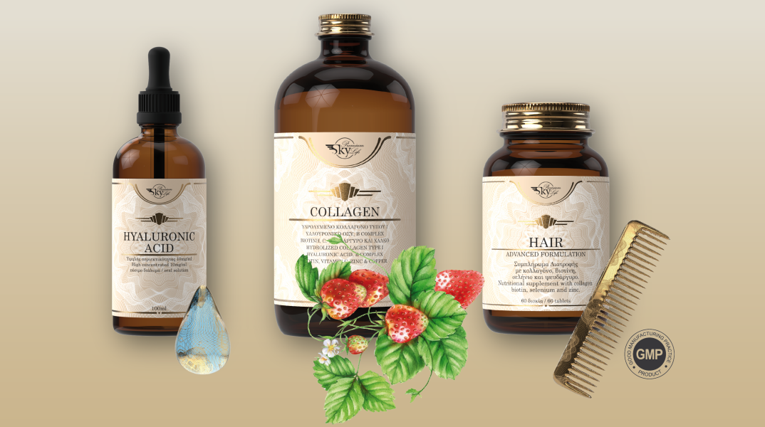 Συμπληρώματα διατροφής