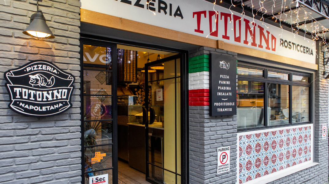 Totonno Pizzeria
