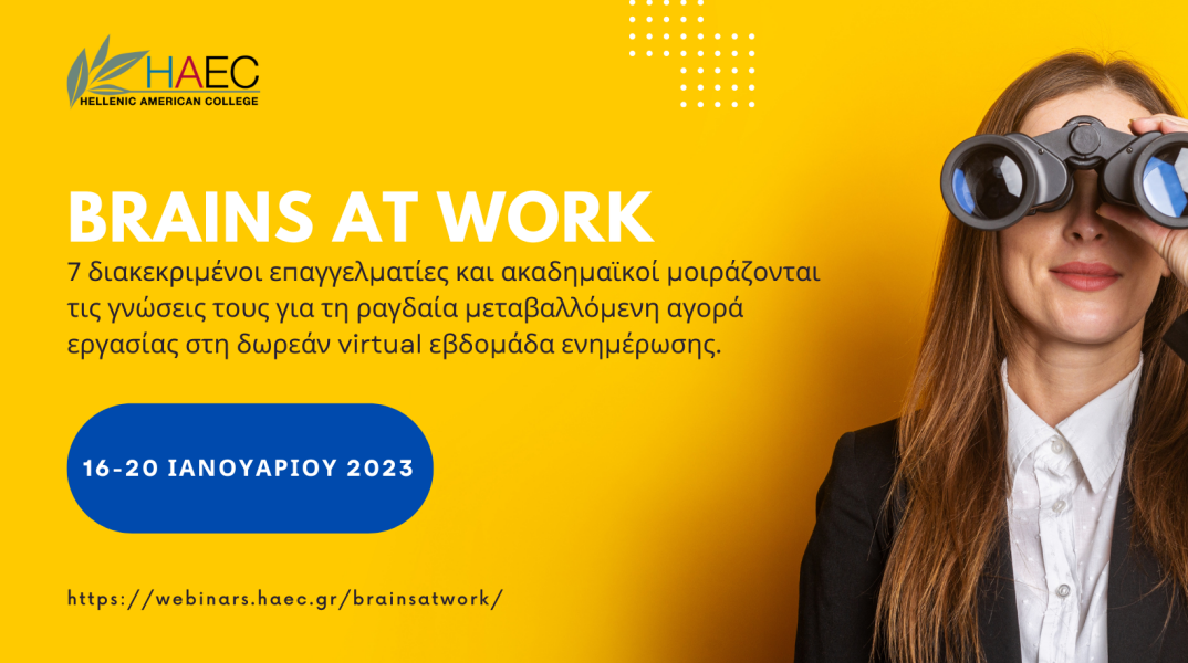 brainsatwork_press_release
