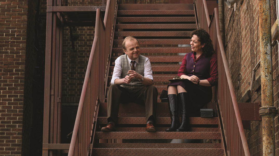 Η αυτοκρατορία του φωτός